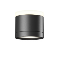 Потолочный светильник Maytoni Technical Pauline C120CL-GX53-B