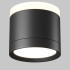 Потолочный светильник Maytoni Technical Pauline C120CL-GX53-B