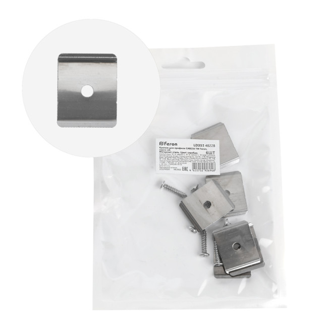 Крепеж для профиля САВ256 (комплект 6шт) Feron LD353 48228 Крепеж для профиля САВ256 (комплект 6шт) Feron LD353 48228