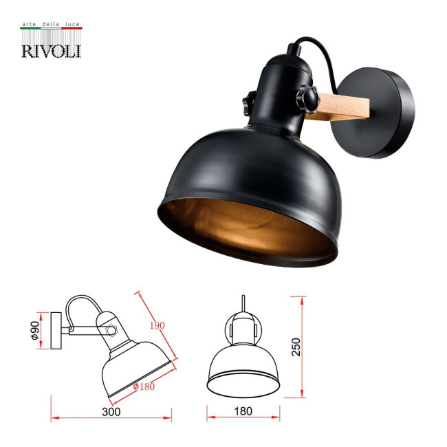 Спот Rivoli Nathalie 4121-401 Б0054988 Спот Rivoli Nathalie 4121-401 Б0054988