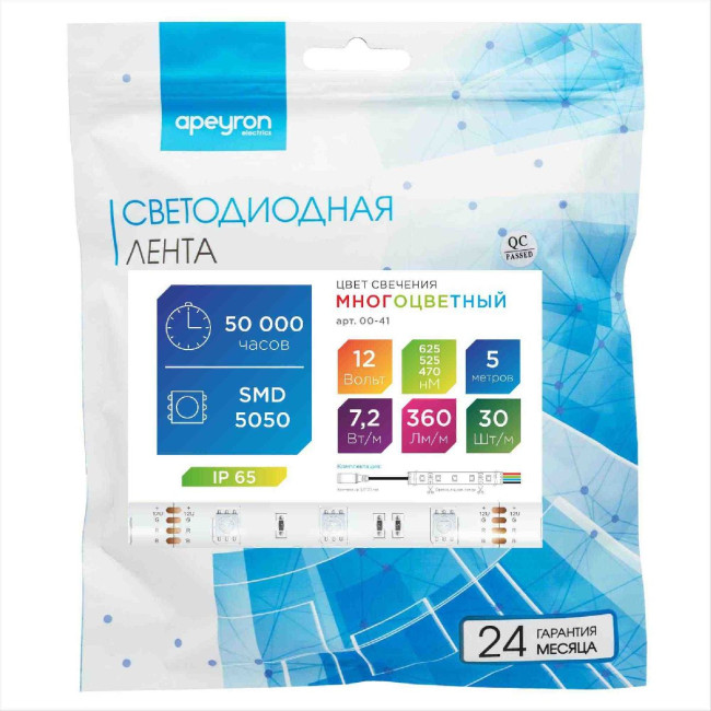 Светодиодная влагозащищенная лента Apeyron 12В 5050 7,2Вт/м RGB 5м IP65 00-41 Светодиодная влагозащищенная лента Apeyron 12В 5050 7,2Вт/м RGB 5м IP65 00-41