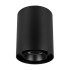 Накладной светильник Arlight SP-FOCUS-R132-24W Day4000 054814 Накладной светильник Arlight SP-FOCUS-R132-24W Day4000 054814