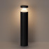 Ландшафтный светильник Odeon Light Nature Hulk 7140/20GLA Ландшафтный светильник Odeon Light Nature Hulk 7140/20GLA