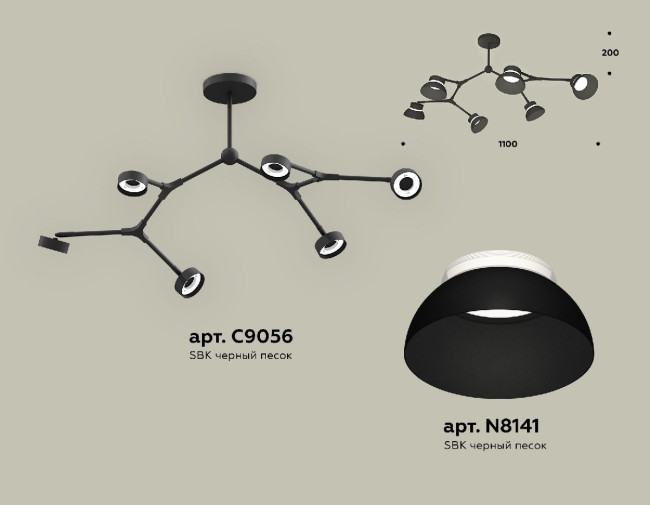 Люстра на штанге Ambrella Light Traditional (C9056, N8141) XB9056100