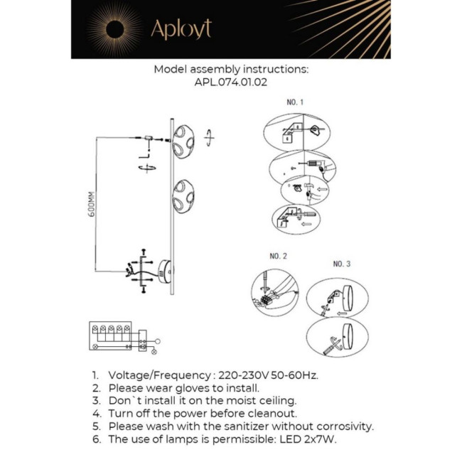 Бра Aployt Tereze APL.074.01.02 Бра Aployt Tereze APL.074.01.02