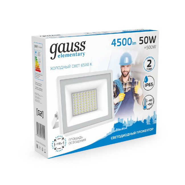 Прожектор светодиодный Gauss Slim 50W 6500К 613120350 Прожектор светодиодный Gauss Slim 50W 6500К 613120350