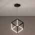 Подвесной светодиодный светильник Citilux Куб CL719201