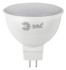 Лампа светодиодная Эра GU5.3 12W 4000K LED MR16-12W-840-GU5.3 Б0040888 Лампа светодиодная Эра GU5.3 12W 4000K LED MR16-12W-840-GU5.3 Б0040888
