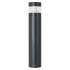 Ландшафтный светильник Arlight LGD-LANDMARK-BOLL-H1200-20W Warm3500-MIX 047692