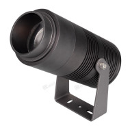 Садовый светильник Arlight Alt-ray-zoom 031319 Садовый светильник Arlight Alt-ray-zoom 031319