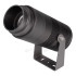 Садовый светильник Arlight Alt-ray-zoom 031319 Садовый светильник Arlight Alt-ray-zoom 031319