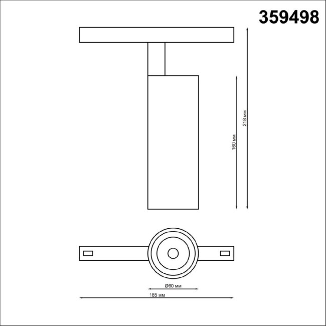 Трековый светильник Novotech Flum 359498 Трековый светильник Novotech Flum 359498