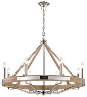 Подвесная люстра Wertmark Brenda WE586.08.103 Подвесная люстра Wertmark Brenda WE586.08.103