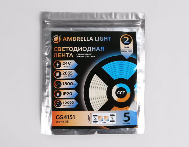 Светодиодная лента Ambrella Light LED Strip 24В 2835 18Вт/м 3000-6500K 5м IP20 GS4151 Светодиодная лента Ambrella Light LED Strip 24В 2835 18Вт/м 3000-6500K 5м IP20 GS4151