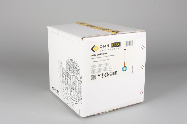 Подвесной светильник Omnilux Triscina OML-99416-01 Подвесной светильник Omnilux Triscina OML-99416-01