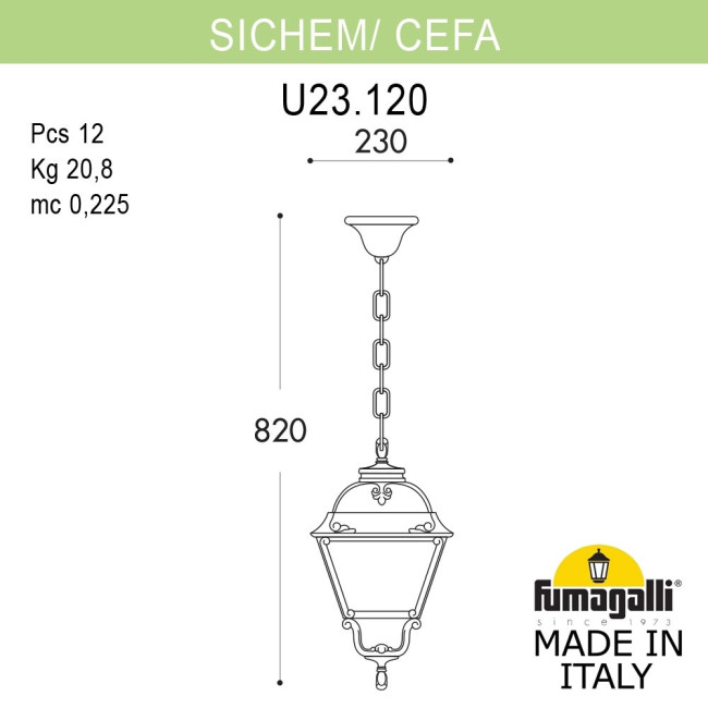 Уличный подвесной светильник Fumagalli SICHEM/CEFA U23.120.000.BYE27 Уличный подвесной светильник Fumagalli SICHEM/CEFA U23.120.000.BYE27