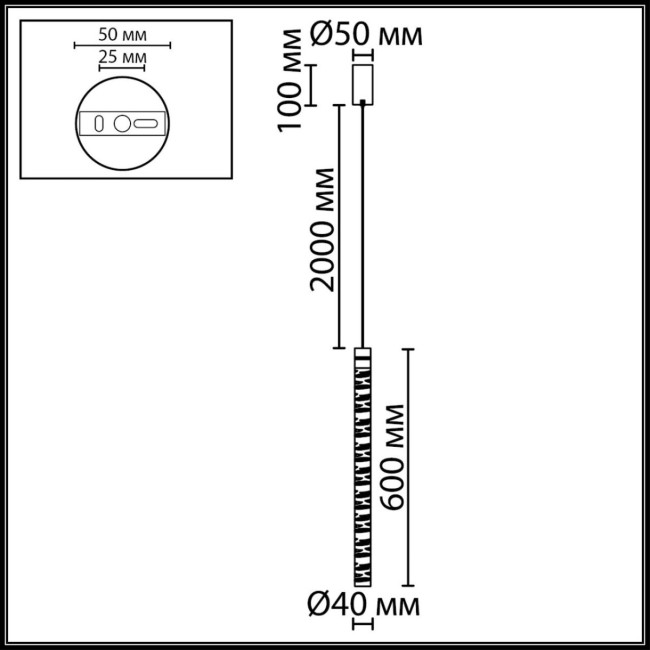 Подвесной светильник Odeon Light L-Vision Pilar 7145/5L Подвесной светильник Odeon Light L-Vision Pilar 7145/5L