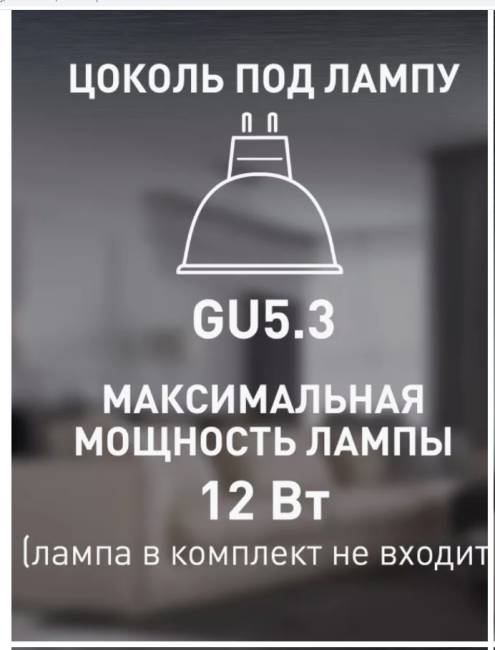Встраиваемый светильник (6 шт.) Elvan VLS-111R-WH 6шт Встраиваемый светильник (6 шт.) Elvan VLS-111R-WH 6шт