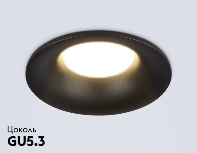 Встраиваемый светильник Ambrella Light Techno spot Technic base TN102809