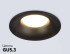 Встраиваемый светильник Ambrella Light Techno spot Technic base TN102809