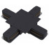 Коннектор X-образный Hesby Lighting Skylite HSBL_0017