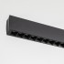 Линейный подвесной светильник Citilux Edge CL720021N Линейный подвесной светильник Citilux Edge CL720021N
