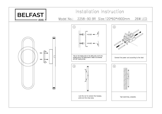 Настенный светильник Belfast Witham 2258-90 BR