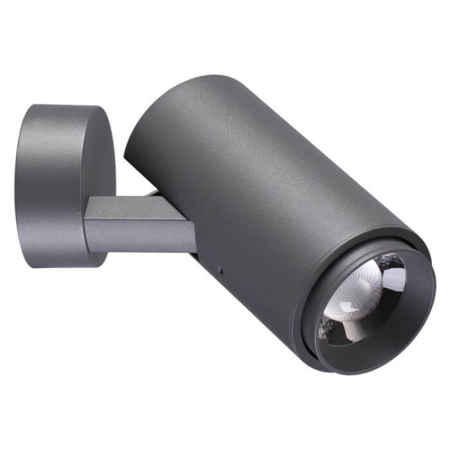 Уличный светильник Novotech 358289