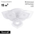 Потолочная люстра LED4U 2728-3