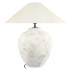 Настольная лампа Loft IT Clay 10486T/B