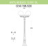 Уличный фонарь Fumagalli Artu Bisso/G300 2L G30.158.S20.BXE27 Уличный фонарь Fumagalli Artu Bisso/G300 2L G30.158.S20.BXE27