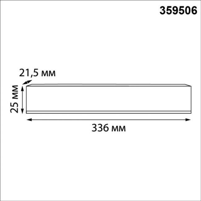 Драйвер Novotech Drive 150Вт DC48B IP20 359506 Драйвер Novotech Drive 150Вт DC48B IP20 359506