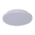 Встраиваемый светильник Reluce 70605-9.0-001OL LED18W WH 4000K Встраиваемый светильник Reluce 70605-9.0-001OL LED18W WH 4000K