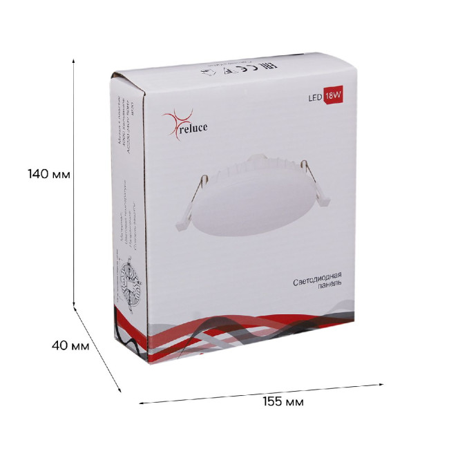 Встраиваемый светильник Reluce 70605-9.0-001OL LED18W WH 4000K Встраиваемый светильник Reluce 70605-9.0-001OL LED18W WH 4000K