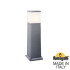 Ландшафтный светильник Fumagalli Virgilio DS3.563.000.LYF1R Ландшафтный светильник Fumagalli Virgilio DS3.563.000.LYF1R
