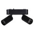 Трековый магнитный светильник (CCT+SMART) Reluce 13005-9.3-002UR magnetic LED2x5W BK CCT+SMART