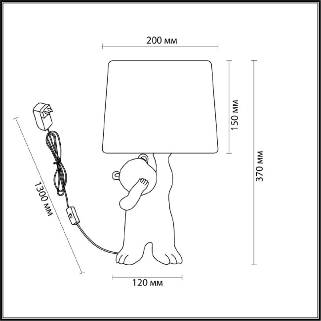 Настольная лампа Lumion Bear 5663/1T Настольная лампа Lumion Bear 5663/1T