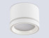 Накладной светильник Ambrella Light Techno Spot Standard Tech TU5530