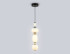 Подвесной светильник Ambrella Light High Light Ceramo Modern LH53142