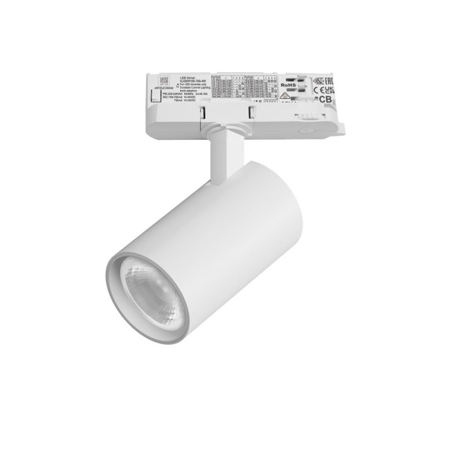Трековый трехфазный светильник Quattro LED 36G с адаптером Lightstar Alta Base A5136QT36G Трековый трехфазный светильник Quattro LED 36G с адаптером Lightstar Alta Base A5136QT36G