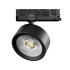 Трековый трехфазный светильник Quattro LED с адаптером Lightstar Alta Pro A5647QT Трековый трехфазный светильник Quattro LED с адаптером Lightstar Alta Pro A5647QT
