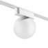 Трековый светильник для низковольтного шинопровода Novotech Smal 359097 Трековый светильник для низковольтного шинопровода Novotech Smal 359097