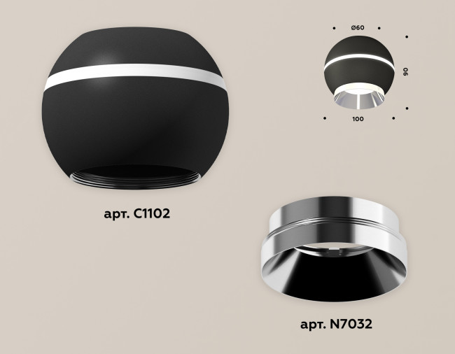 Накладной светильник с дополнительной подсветкой Ambrella Light Techno XS1102011 (C1102, N7032) Накладной светильник с дополнительной подсветкой Ambrella Light Techno XS1102011 (C1102, N7032)