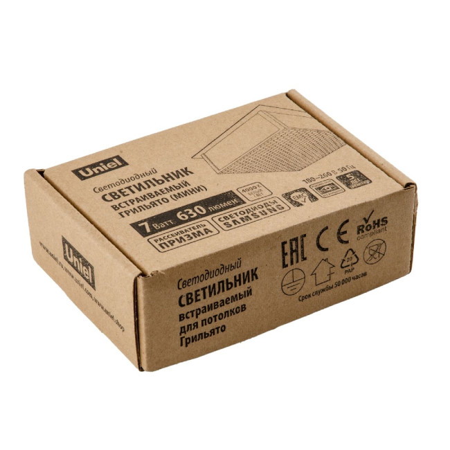 Встраиваемый светильник Uniel ULP-1010 7W/4000К IP40 GRILYATO BLACK UL-00010709 Встраиваемый светильник Uniel ULP-1010 7W/4000К IP40 GRILYATO BLACK UL-00010709