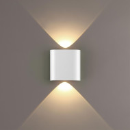 Настенный светильник Odeon Light Hightech Magnum 7192/2WL