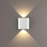 Настенный светильник Odeon Light Hightech Magnum 7192/2WL Настенный светильник Odeon Light Hightech Magnum 7192/2WL
