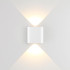 Настенный светильник Odeon Light Hightech Magnum 7192/2WL Настенный светильник Odeon Light Hightech Magnum 7192/2WL
