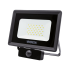 Прожектор Wolta WFL-30W/06S Прожектор Wolta WFL-30W/06S