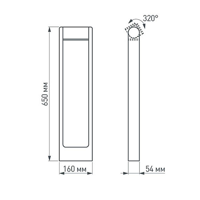 Садовый светильник Arlight Lgd-path-frame-rotary 020345(1) Садовый светильник Arlight Lgd-path-frame-rotary 020345(1)