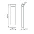 Садовый светильник Arlight Lgd-path-frame-rotary 020345(1) Садовый светильник Arlight Lgd-path-frame-rotary 020345(1)